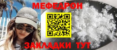 Альфа ПВП Славгород