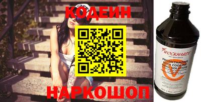 Альфа ПВП Славгород