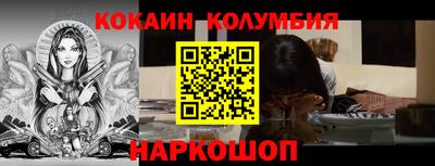Альфа ПВП Славгород