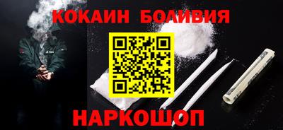 Альфа ПВП Славгород