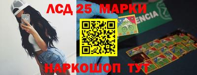 а пвп мука Сланцы