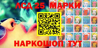 Альфа ПВП Славгород