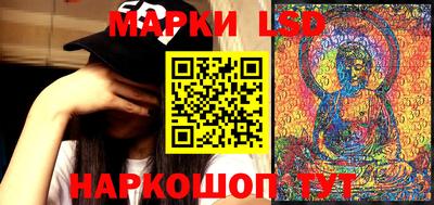 кокаин Славянск-на-Кубани