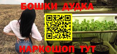 а пвп мука Сланцы