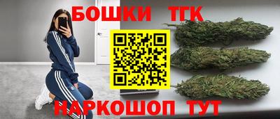 а пвп мука Сланцы