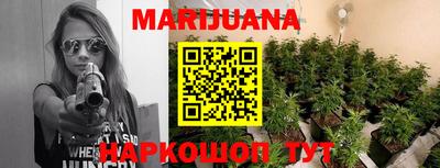 а пвп мука Сланцы