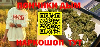 Альфа ПВП Славгород