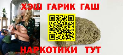 Альфа ПВП Славгород