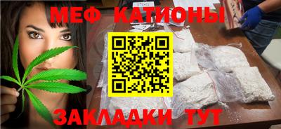 Альфа ПВП Славгород